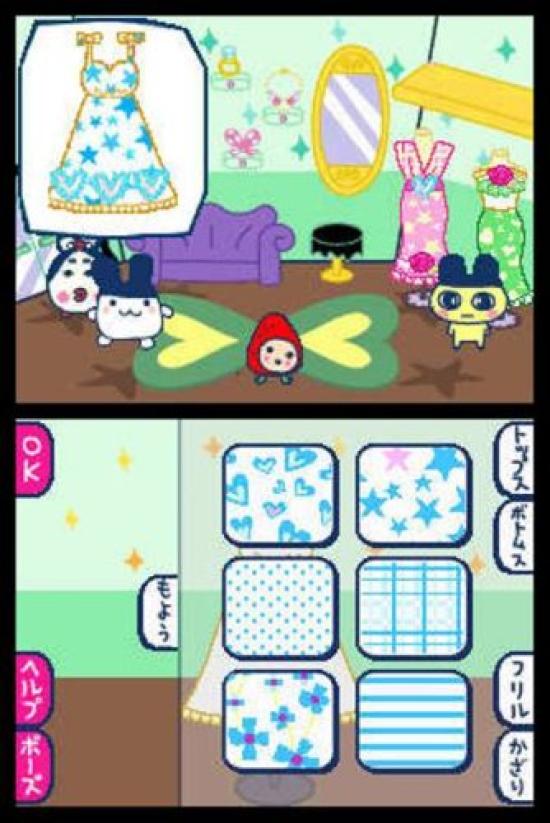 Tamagotchi Sparkling Shop