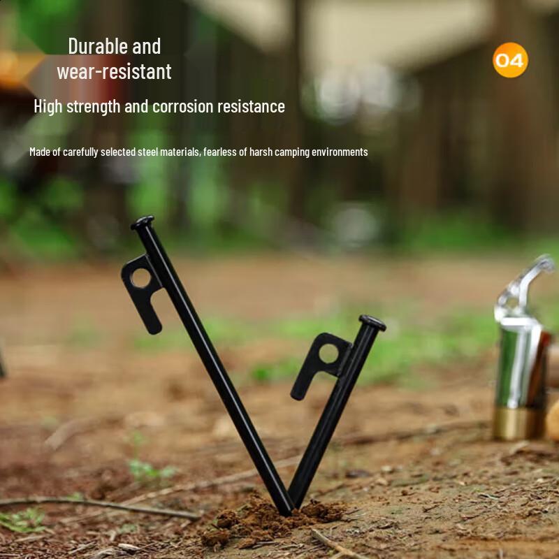 Xiang Zhi Lv Heavy-Duty Tent & Tarp Stakes
