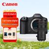 Canon EOS R5 Full-Frame Mirrorless Camera Dual-Lens Master Kit (CN Version)