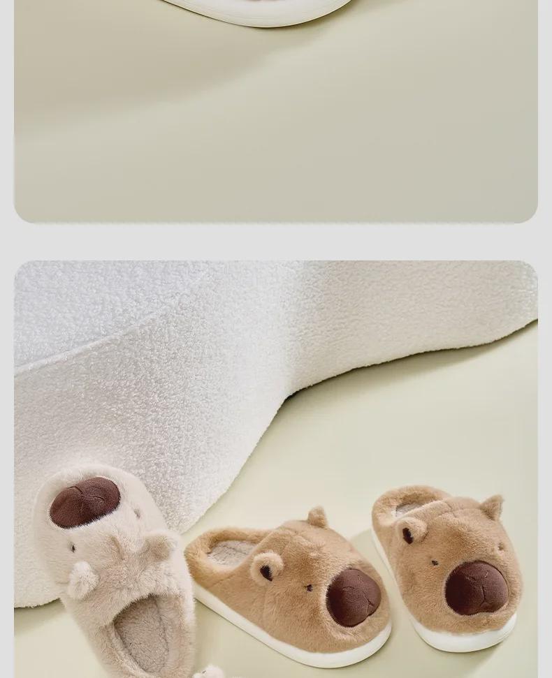 Capibara Women's Plush Cotton Slippers - Anti-Slip, Warm Indoor Footwear for Autumn/Winter