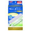 GEX Clear LED Arm Power White LED USB Powered for Aquariums Up To 40cm with Mounting Parts