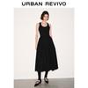 UR Elegant Cross-Cut Dress
