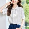 Aprikosenfarbenes besticktes Hemd für Damen Kurzärmeliges Sommer-Top im neuen chinesischen Stil mit Knöpfen Reines Baumwoll-Stickhemd