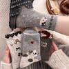 Heel Big Cat Socken, Damen Herbst- und Winterwollsocken, Verdickte warme lange Socken, Flauschige Mid-Calf-Socken