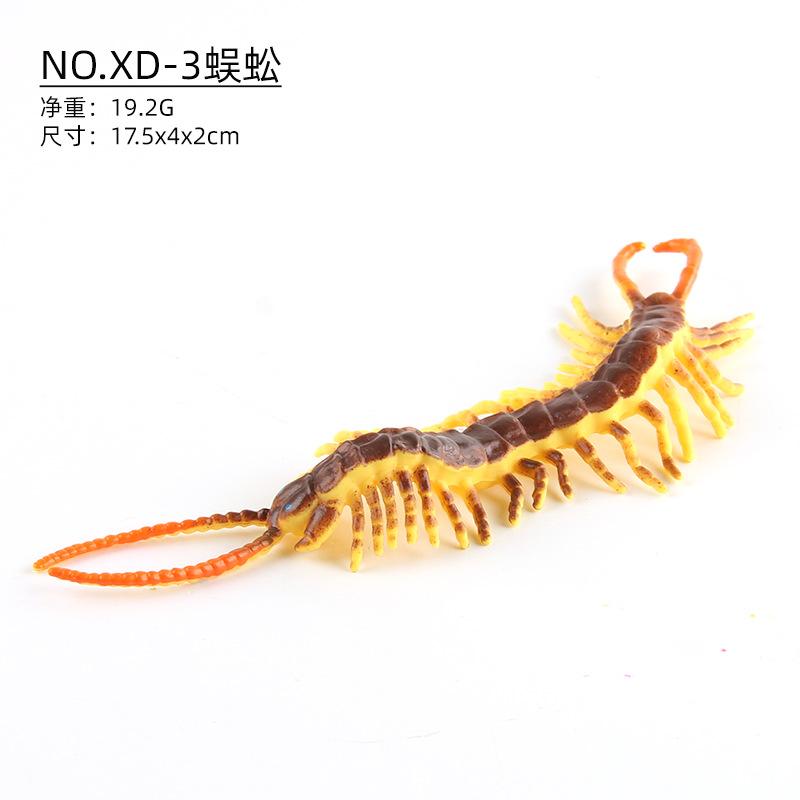 Export Simulation Insect Animal Model Monarch Ladybird Butterfly Caterpillar Cognitive Static Ornament Toy