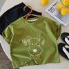 Kids Summer Cool Cartoon Puppy Short Sleeve T Shirt for Boys and Girls
