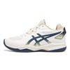 GEL FASTBLAZE Cushioning And Abrasion Resistant Coverage Low Top Basketball Shoes Men's Beige Blue Sneakers 1063A109-100