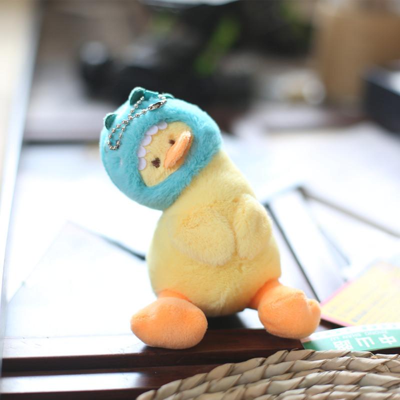 Pendentif Canard Mignon Mignon Petite Tête Inclinée Peluche Poupée Petit Canard Jaune Sac Suspendu Porte-clés Poupée