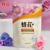 Fenghua Sandalwood Laundry Soap Liquid (2 X 500g)