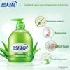Blue Moon Antibakteriálne mydlo na ruky s aloe vera