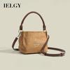 Korean Niche Design Women's Bags, Messenger Box Bags, Fashionable and Lightweight Shoulder Bags