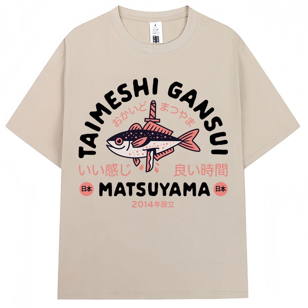 Japanese Style Hokkaido Wave Vintage Tshirt Men Women Harajuku Fashion High Quality T Shirts Oversized Cotton Summer Tee Shirt