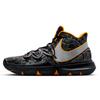 Kyrie 5 Ep 'Taco' Nike AO2919-902