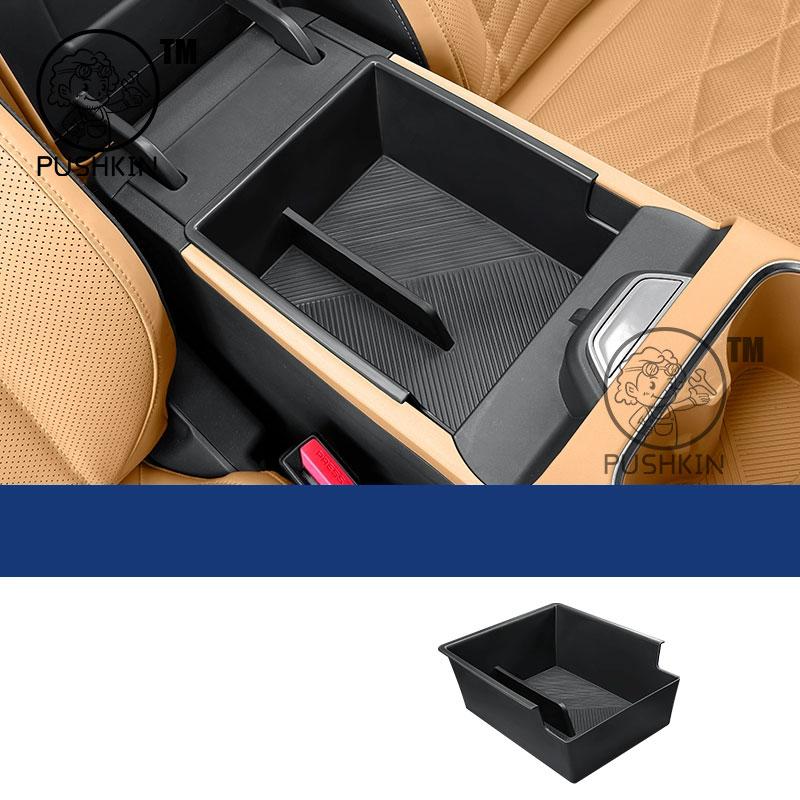 For Geely Galaxy Starship 7 EM-i Geely EX5 EM-i 2025 2026 Car Armrest Storage Box Center Console Organizer Interior Accessories