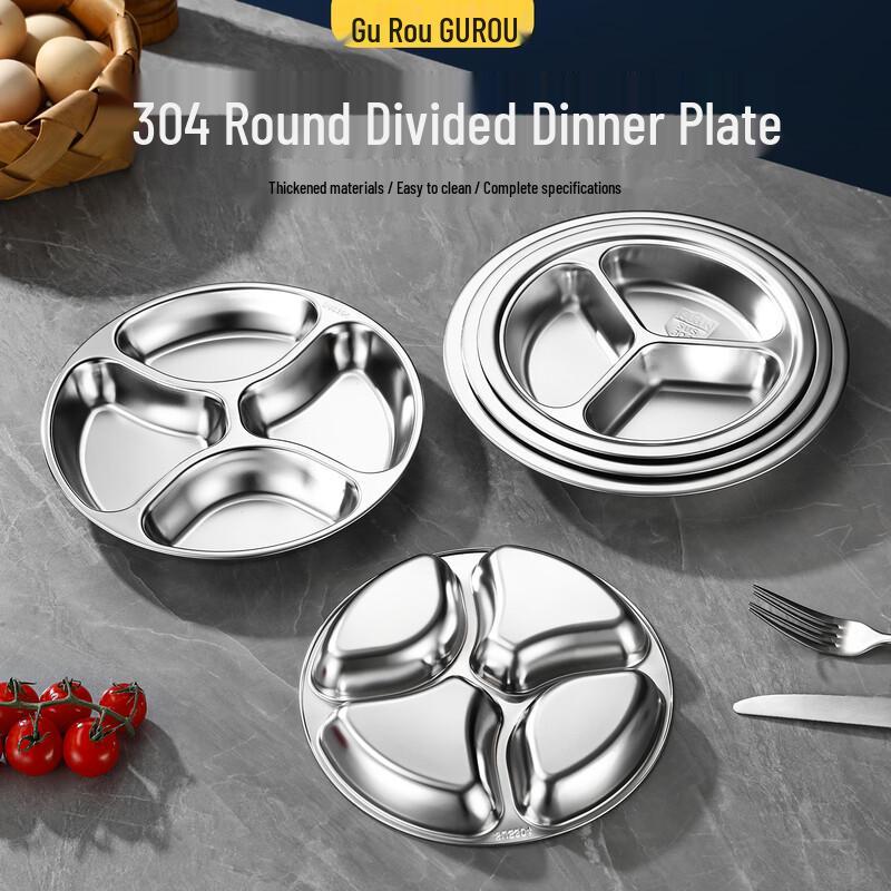 304 Stainless Steel Multi-Compartment Round Plate