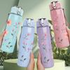 1PC Simple Pink Flower Pattern 750ml Color Plastic Sports Water Bottle Leakproof Flip Straw Lid Suitable for Sports Office Home Use