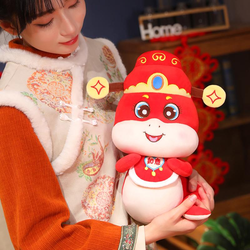 Cute China Red Cartoon Blessing Good Fortune Baby Snake Plush Toys Soft Stuffed Chubby Snake Doll Mascot New Year Decor