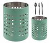 Stainless Steel Cutlery Drainer 11x13.5 Cm