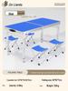 Portable Multifunctional Aluminum Folding Table for Dining and Outdoor Use