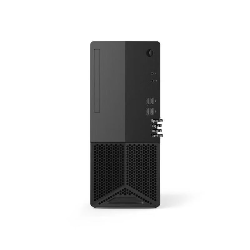 Lenovo Kaitian E50h G1s Business Desktop PC (CN Version)