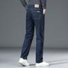 JYL Direct spring and autumn jeans men's new retro men's pants