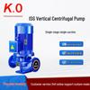 Acid and Alkali Resistant 380V High-Flow Pipeline Centrifugal Pump for Corrosion Resistant Circulation