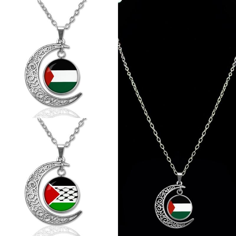 Palestine Gaza Women Flag Alloy Pendant Necklace Hollow Moon Accessory Sweater