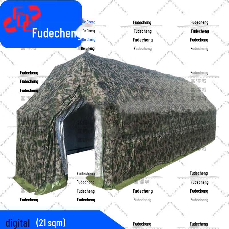 Futec Folding Frame Command Tent