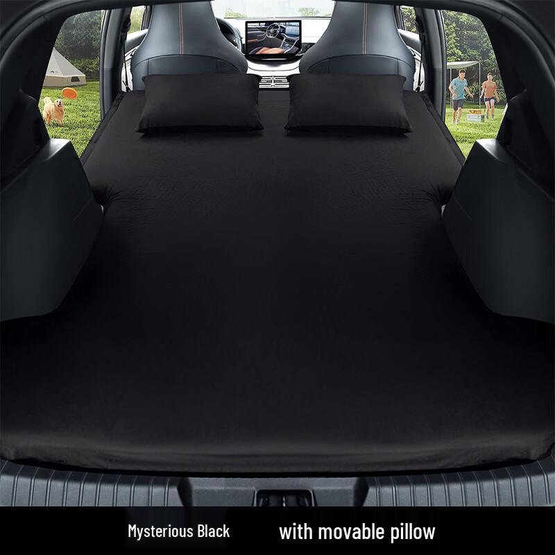 OEINGOEING BYD Car Automatic Inflatable Bed