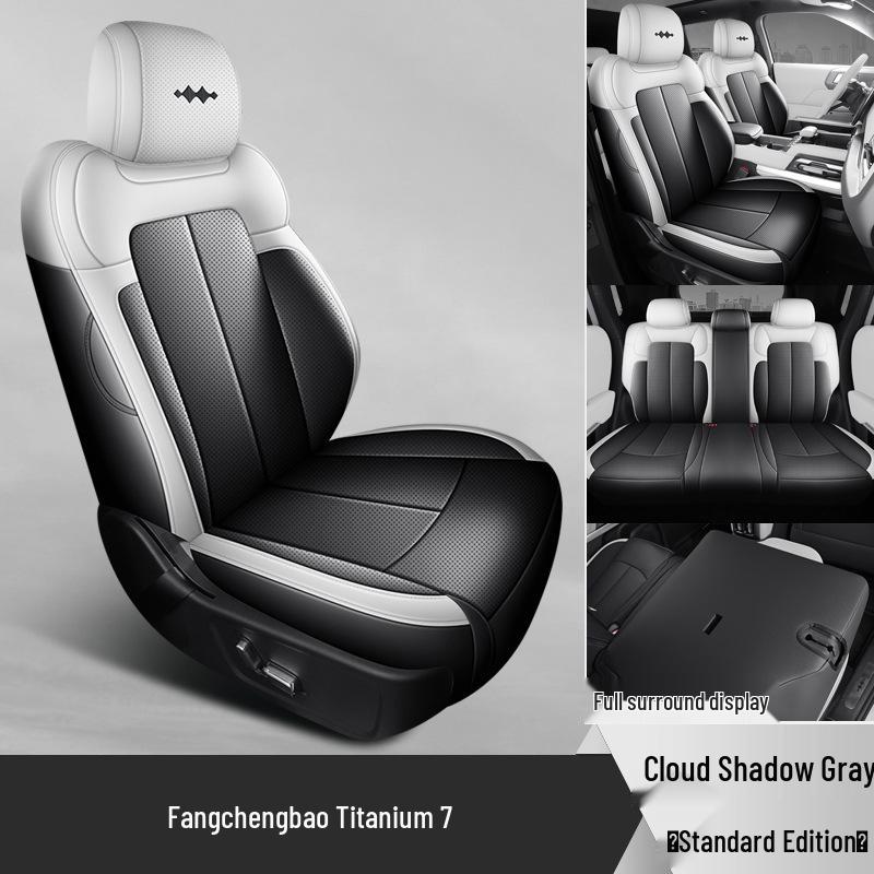 Formula Leopard Titanium 7 Seat Cushion: All-Season, Full-Coverage Breathable Suede Cover.