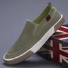 New Summer Men's Shoes Korean Style Trendy Shoes Breathable Canvas Shoes One-foot Lazy Shoes Casual Shoes Breathable Board Shoes