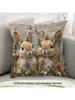 1Pc Cute Rabbit Throw Pillow Cover, 2D Double-Sided Print Soft Polyester Cushion Case For Home Sofa Bedroom Car Decor