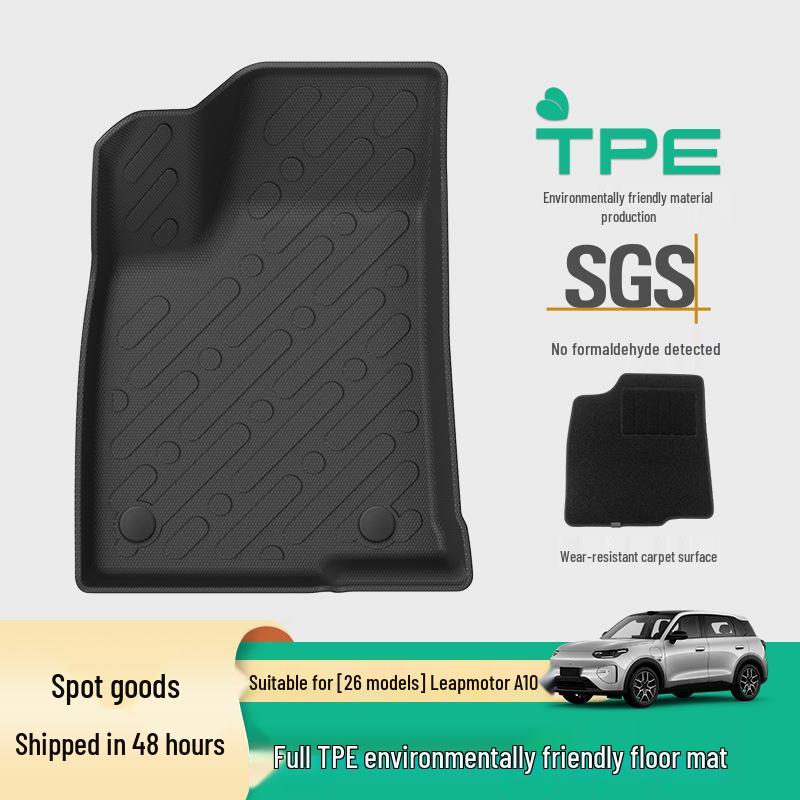 Fits 26 Leapmotor A10 Models: Custom TPE Car Floor Mats and Eco-friendly Trunk Mat.