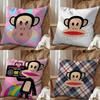 This Is A Monkey Paul Frank Pillow Case Sofa Living Room Bedroom Headboard Backrest Cushion Square Cushion Nap Time