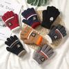 Kids Gloves Winter Full Finger Gloves Knitted Soft Children Mittens Boys Girls Gloves Thick Keep Warm Autumn Glove