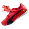 Puma Ferrari Neo Cat Rosso Corsa [307548 02] 44.5 méret