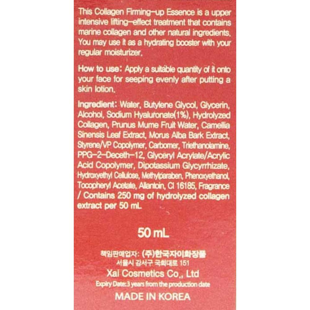 3w Clinic Collagen Firming-Up Essence (50ml)
