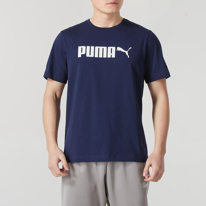 Puma Sports Life Collection T Shirt Men's Blue 691338-06
