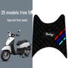 Waterproof Anti-Slip Rubber Foot Mats for 25 Honda Free 50 Models - Three-Bar Design
