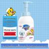 Safeguard Kids Bubble Shampoo & Body Wash