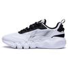 Li Ning LN Fle Bequem Rutschfest Abriebfest Niedrig geschnitten Sportlich Lässig Schuhe Herren Weiß Schwarz AGLT031-1