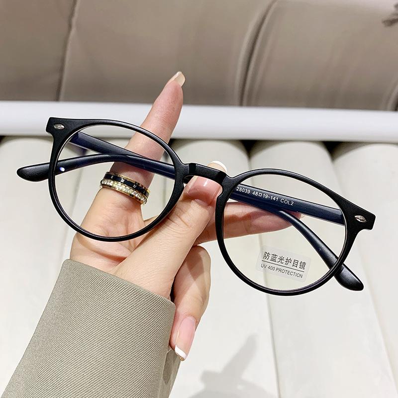 Men'S And Women'S Anti-Blue Light Rice Nail Glasses Frames Can Be Equipped With Myopia Gradient Flat Lenses To Slim Glasses Frames