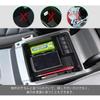 [GAFAT] Volkswagen Alteon 2017 Model ~ Current Arteon Wv Exclusive Car Storage Box External