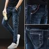 Herrenjeans, lässige Herrenjeans, elastische Slim-Fit-Hosen, koreanische Modehosen