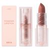 BBIA Last Powder Lipstick 3.5g, 11 Brown Sugar, 1 Piece