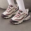 Women's Panda Casual Lifestyle Shoes 150537-NTMT