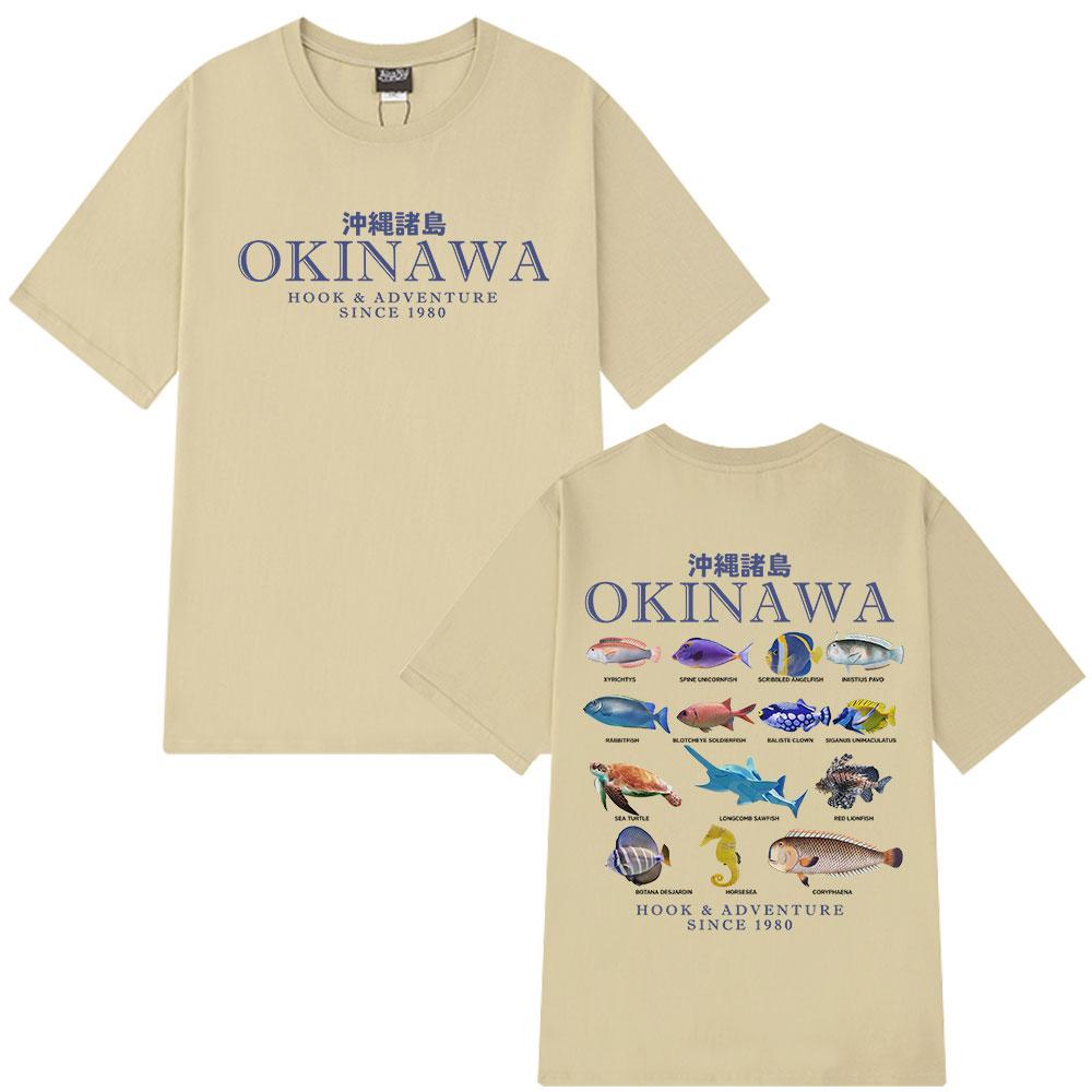 Okinawa Oceaan Vis T-shirt Grappig Zeeleven Japanse Stijl Katoen Casual Korte Mouw T-shirt Mannen Vrouwen Mode T-shirts Oversized