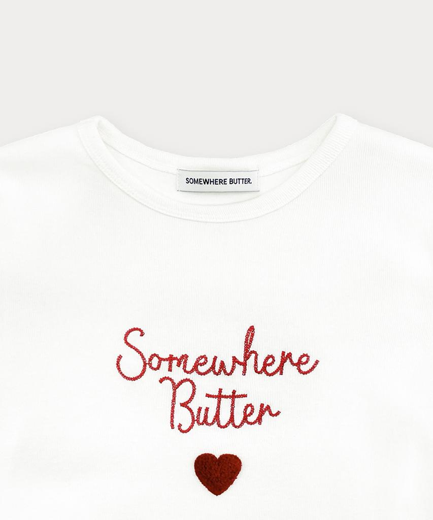 Sseomweeobeoteo Boucle Heart Logo Top - Ivory