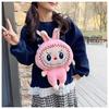 New Japanese Plush Two-dimensional Pain Bag Cute Pull Cloth Large Appetite Plush Pain Bag Shoulder Bag KTB