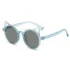 Cute Animal Cartoon Ears Sunglasses for Girls Boys Outdoor Sun Protection Children Vintage Classic Kids